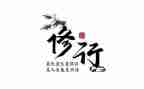 文化修养的作文5篇