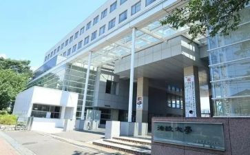 药学部2024年工作计划5篇