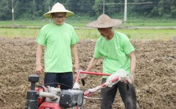 学生会团学干部培训心得5篇