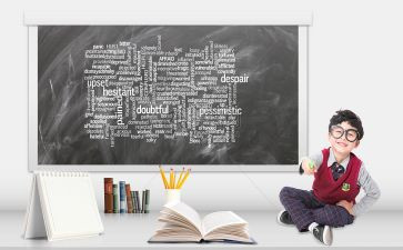 初三英语上学期教学工作总结6篇