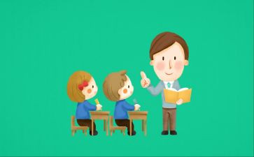 小学体育教学工作总结2023最新7篇