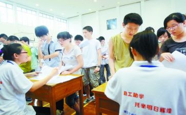 七上数学教师教学工作总结模板8篇