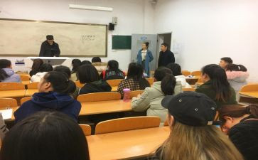 学校教育教学管理工作总结8篇