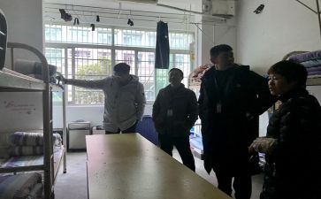 向党学管理培训心得体会最新6篇