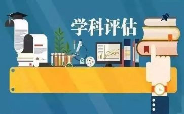 教师教学科研工作总结5篇