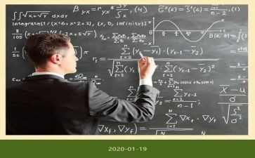 个人学科工作总结最新8篇