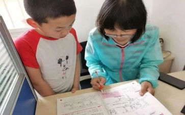 学困生帮扶工作总结5篇