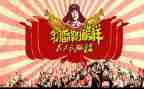学雷锋，讲雷锋的演讲稿7篇