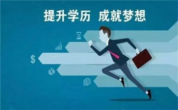 中学历史教师年度述职报告6篇