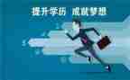 中学历史教师年度述职报告6篇