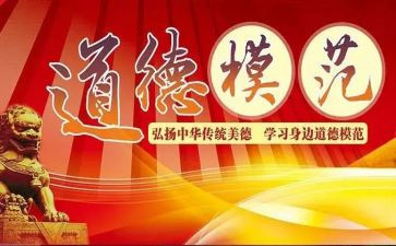 调研报告模范文7篇