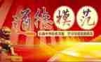 调研报告模范文精选8篇