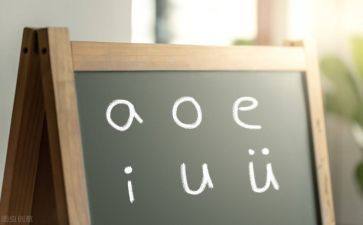 幼儿拼音j的教案7篇
