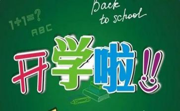 小班保育个人学期工作总结5篇