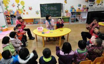 小学前培训心得体会最新7篇