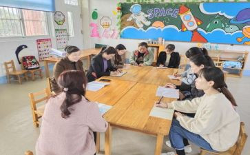 学前毕业鉴定自我鉴定6篇