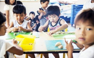关于开学前教育心得体会最新5篇