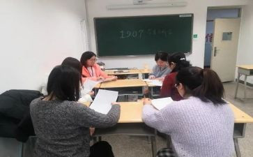 写同学情的作文精选6篇