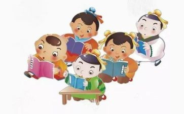 幼儿园办学情况自查报告6篇