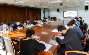 学全会精神的心得体会6篇