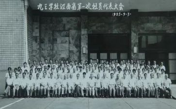 小学社会实践活动方案8篇