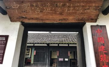 参加大学社团的心得体会8篇