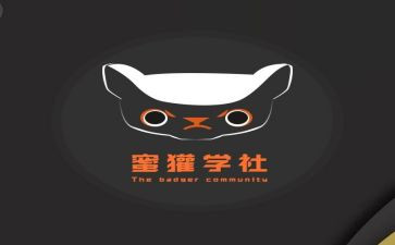 大学社联工作计划8篇