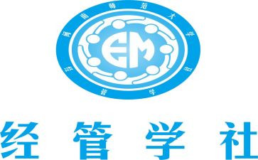 加入国学社申请书5篇