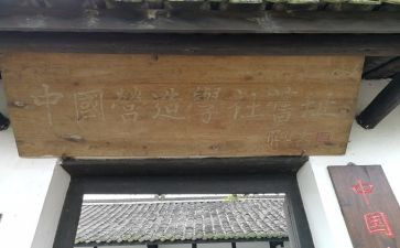 大学社团年度活动总结7篇