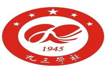 法学社会实践调查报告6篇