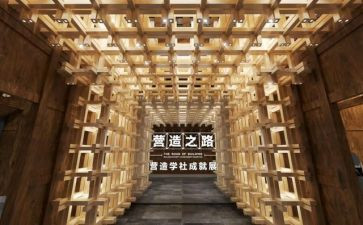 大学社团竞选演讲稿推荐8篇