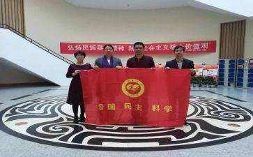 大学社团竞选演讲稿优秀8篇