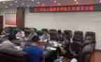 大学社团竞选演讲稿5篇