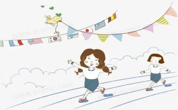 学生当老师的心得体会8篇