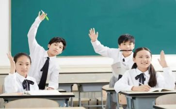 学生鉴定表自我总结推荐6篇