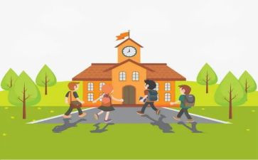 暑假带学生心得体会推荐7篇