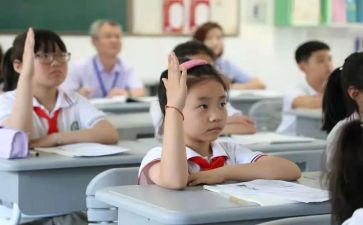 大学生暑假工作总结范文8篇