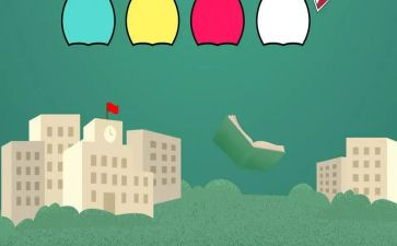 学生军训个人心得体会最新8篇