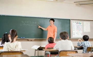 大学生支教心得体会推荐7篇