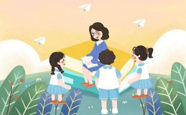 学生安全主题演讲稿7篇