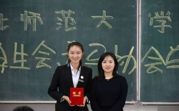 学生会年度工作计划模板7篇