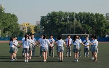 学生会培训课心得体会7篇