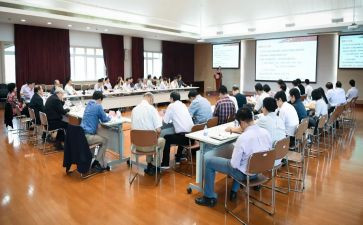 学术会议讲话稿7篇