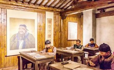 云学堂心得6篇