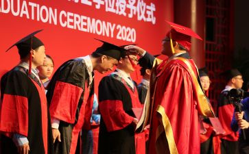 学位申请书自我鉴定6篇