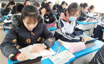 以学为主题的演讲稿600字6篇