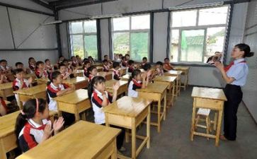 学习对党章的心得体会精选7篇