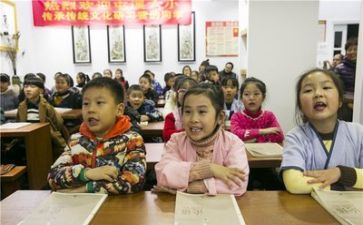 十九八学习心得体会5篇