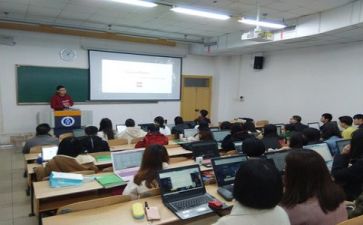 有学习的演讲稿6篇