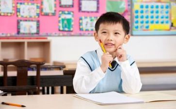 学习心得体会范文1000字7篇